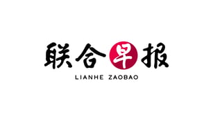 Newsoutlet logo_Zaobao